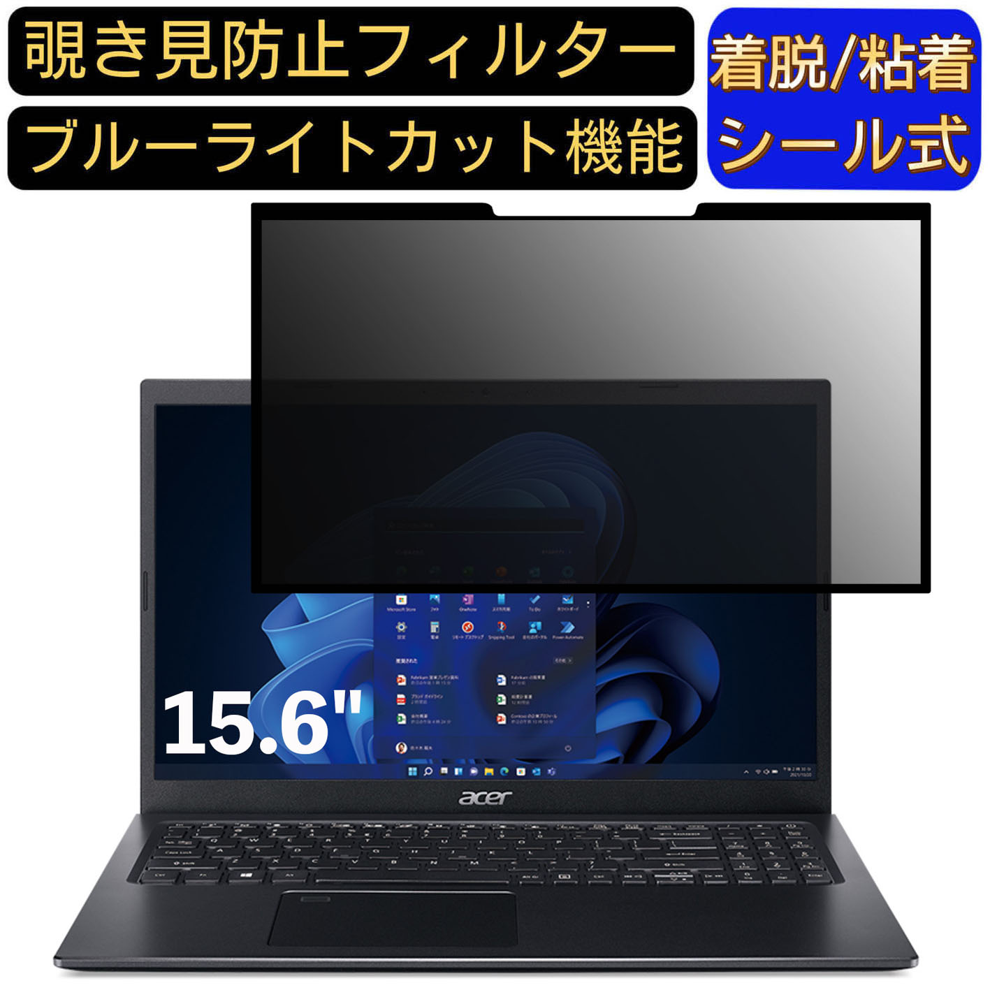 【ポイント2倍】acer A515-56-WF78Y/KF ( As