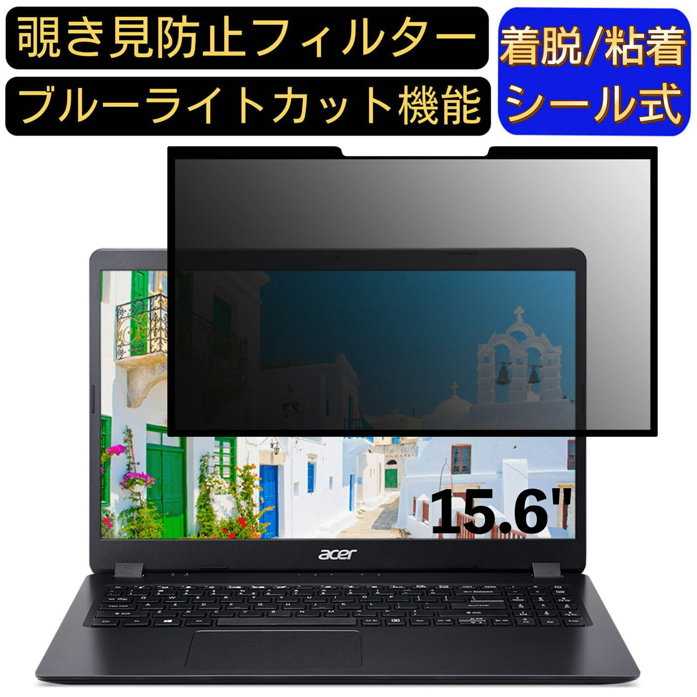 【ポイント2倍】acer A315-23-F38AU/K (Aspi