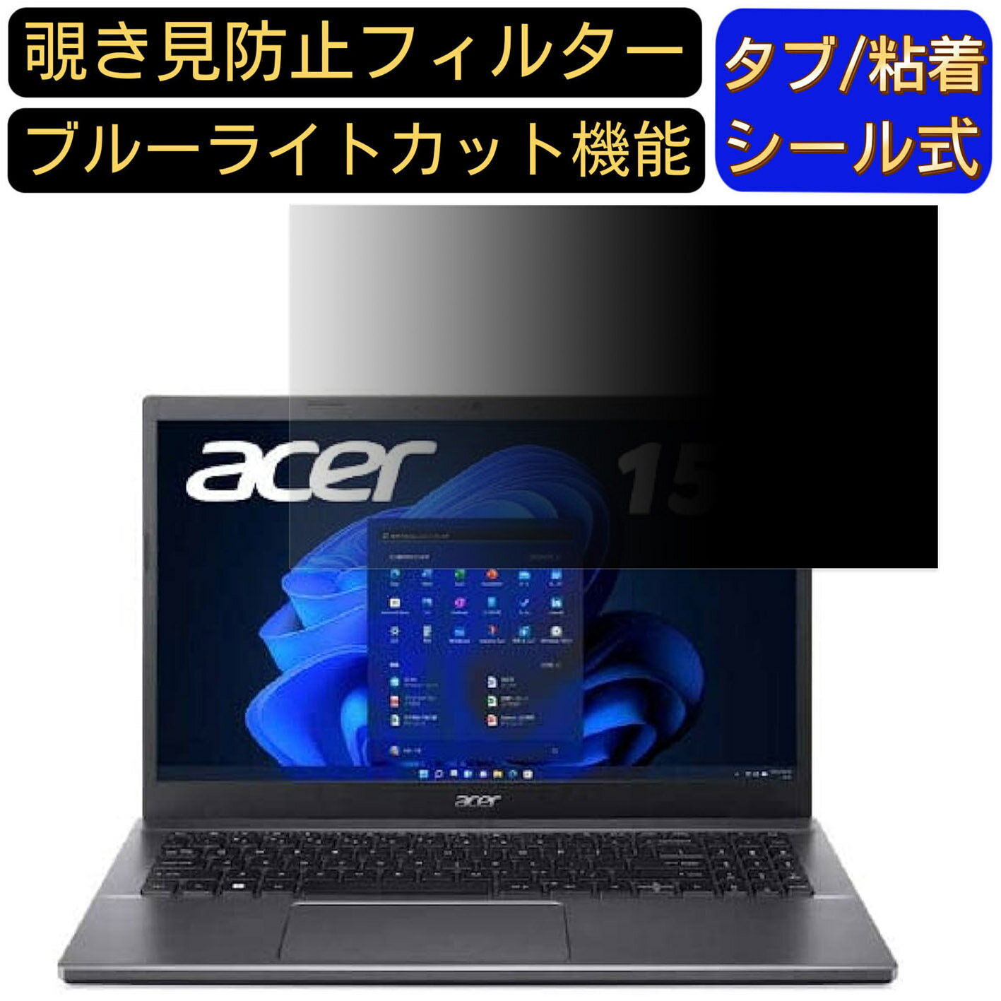 【ポイント2倍】acer A515-57-A38U/SF (Aspi