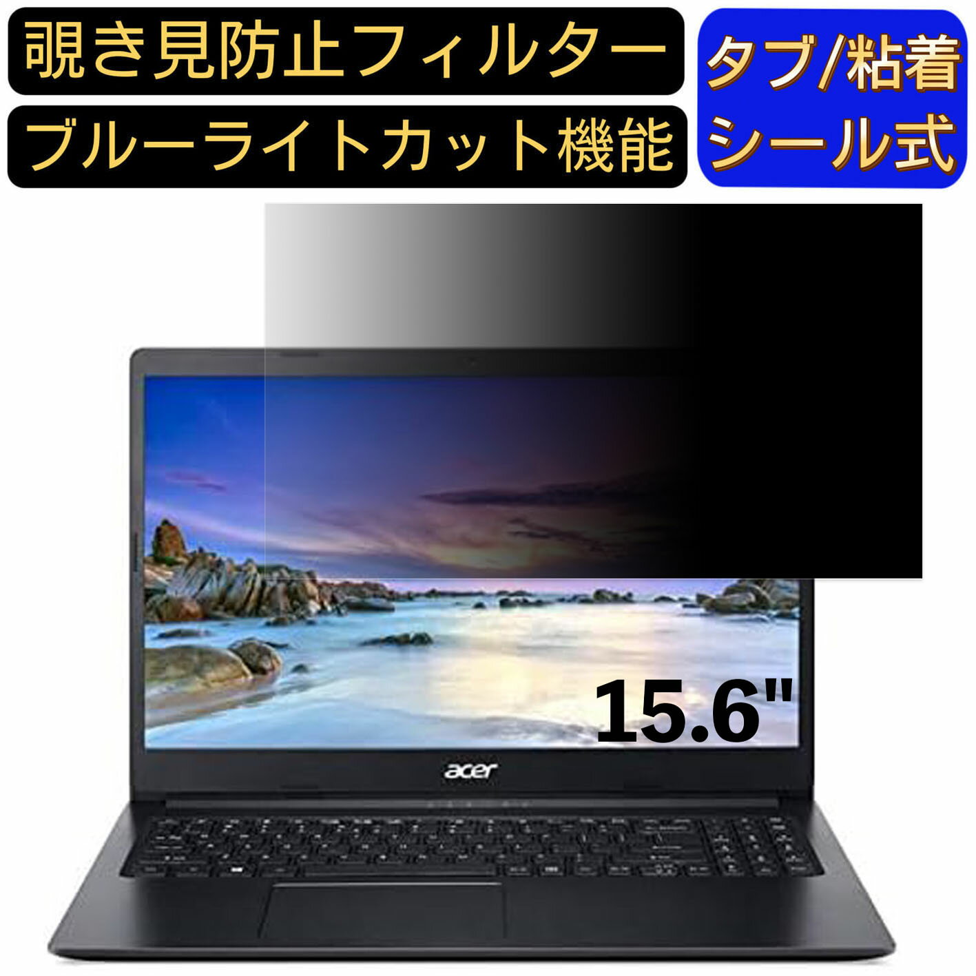 【ポイント2倍】Acer Aspire 3 A315-34 シ