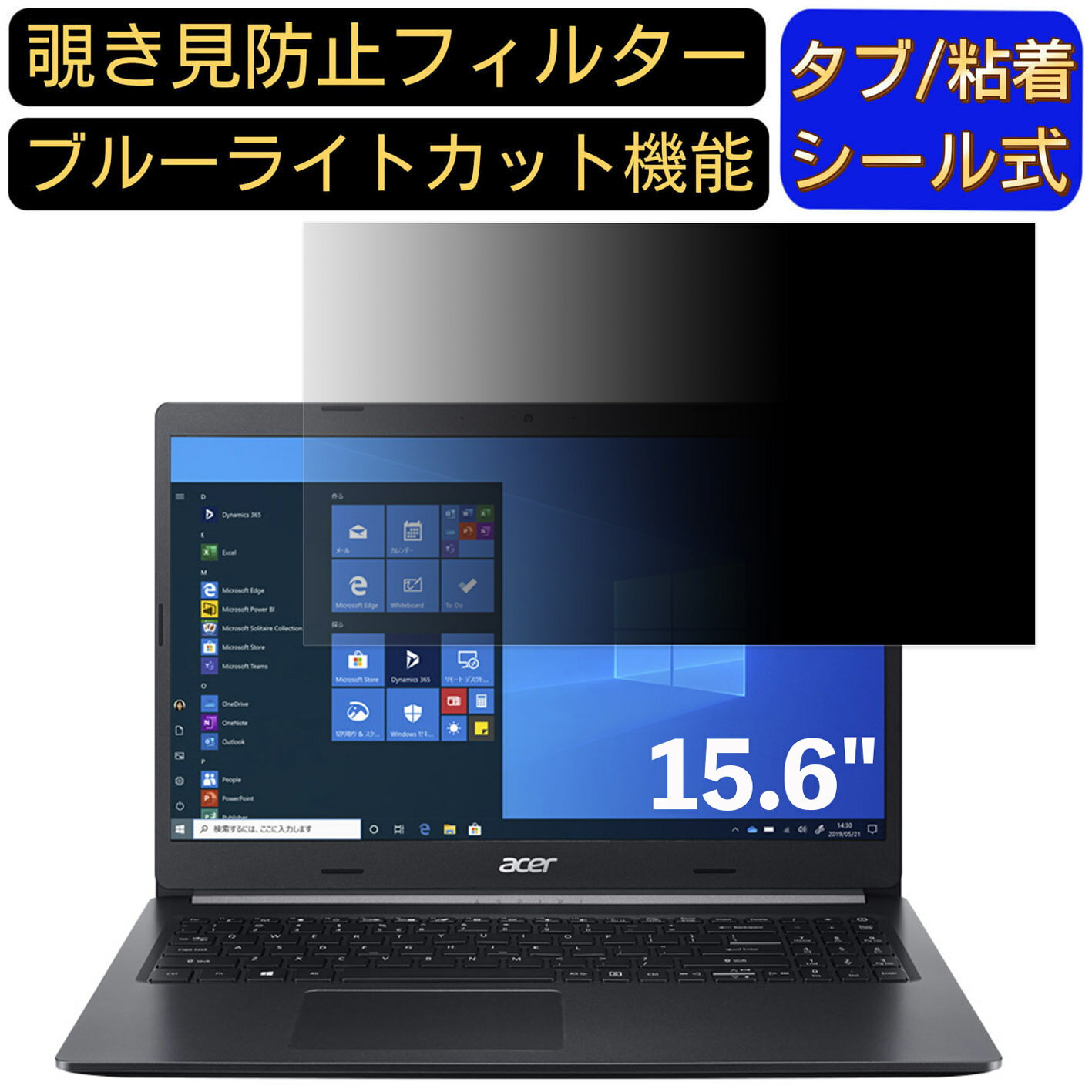 【ポイント2倍】acer A515-55-A38UJ/F (Aspi