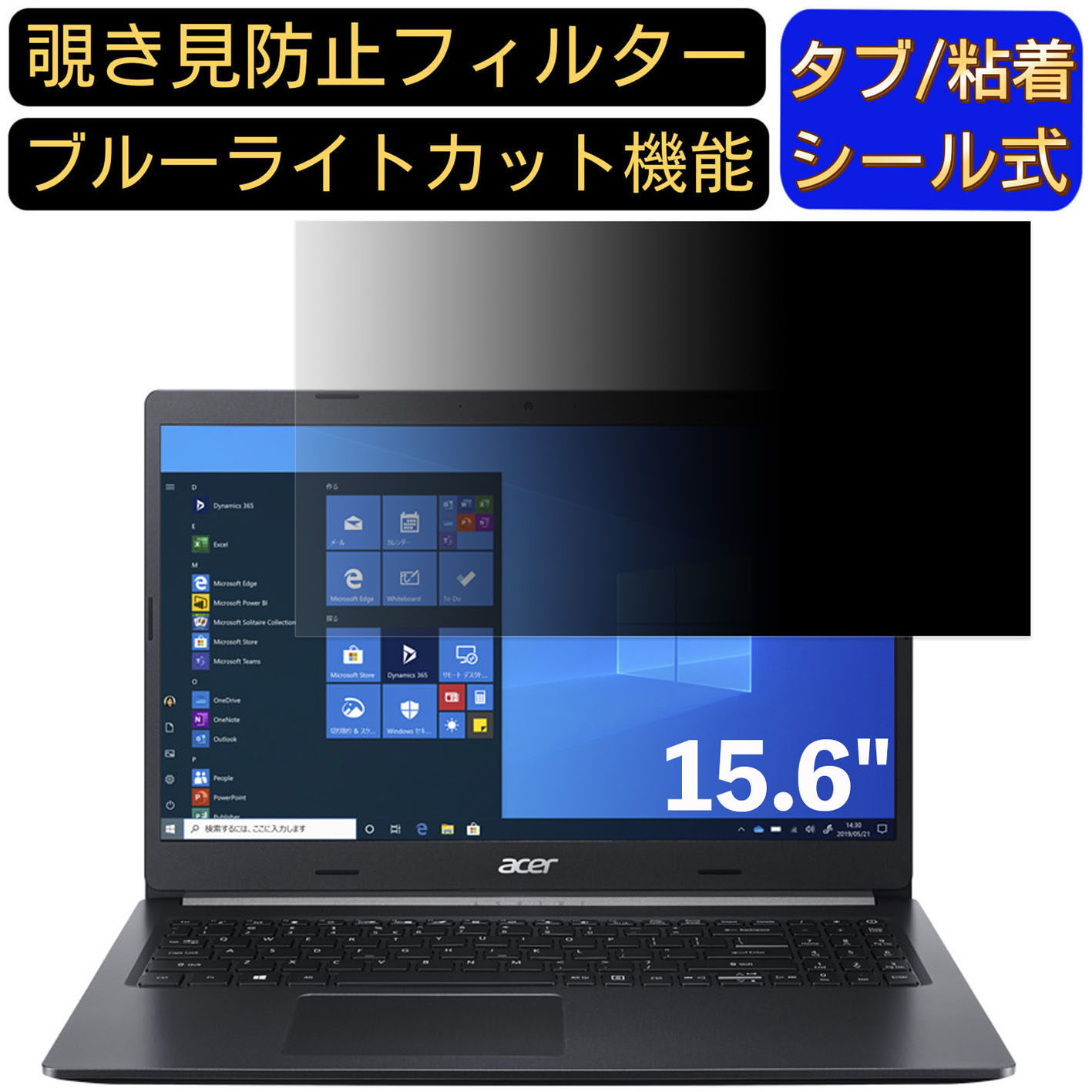 【ポイント2倍】acer A515-55-A58YJ/F (Aspi