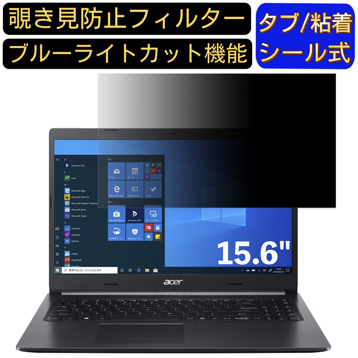 【ポイント2倍】acer A515-55-A78YJ/F (Aspi