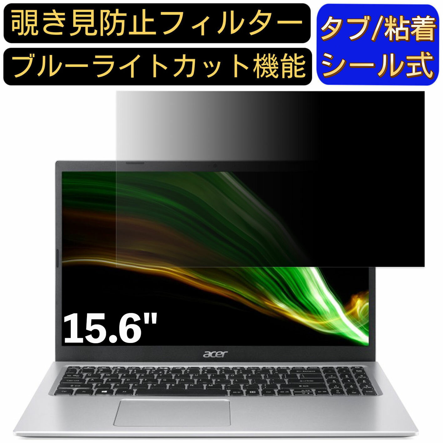 【ポイント2倍】Acer Aspire 3 A315-35 15.6