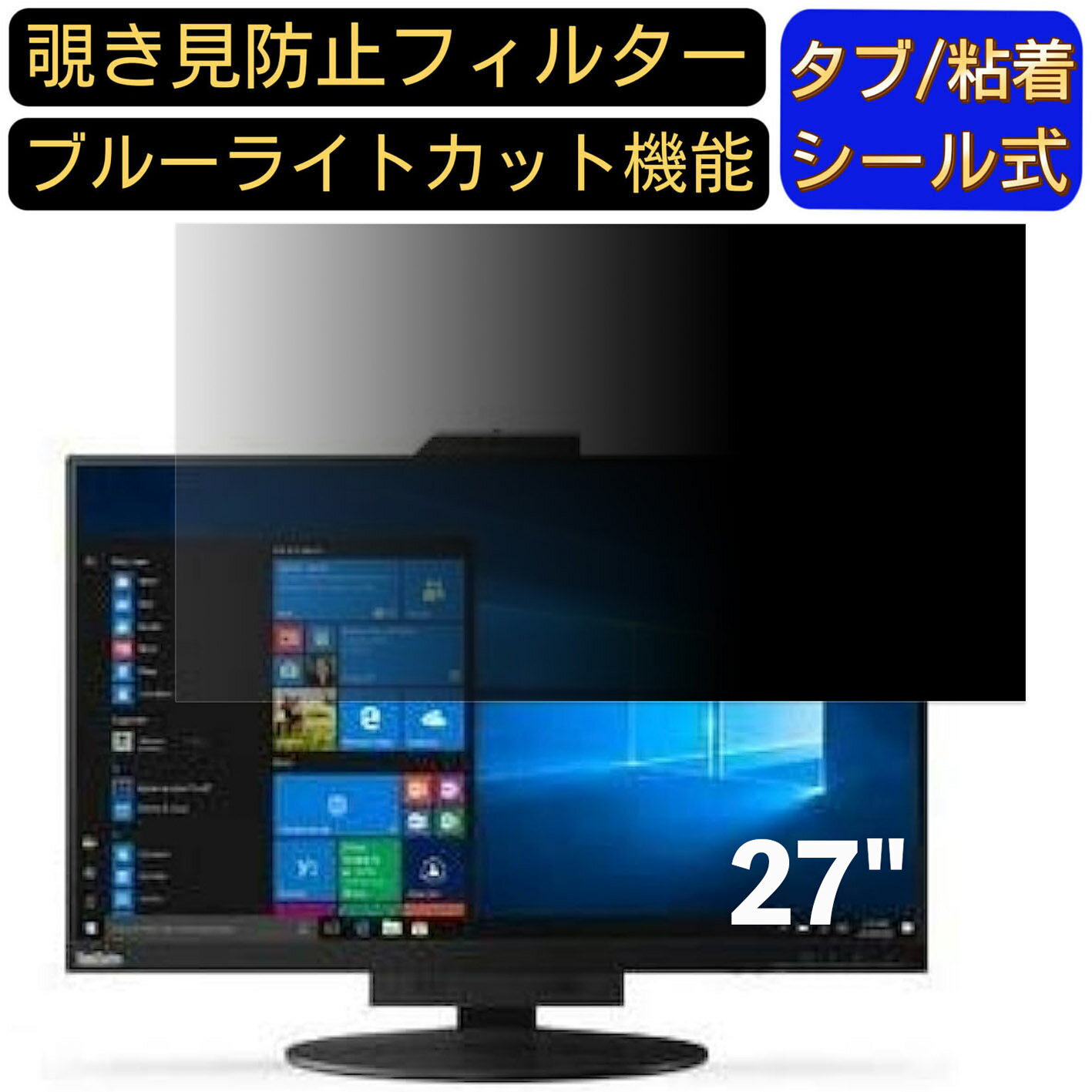 【ポイント2倍】Lenovo ThinkCentre Tiny-in