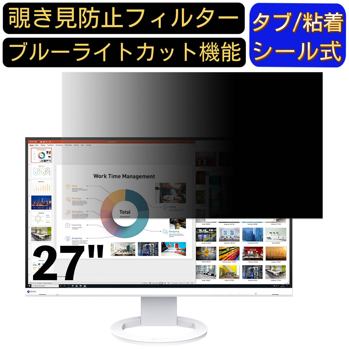 【ポイント2倍】EIZO FlexScan EV2760 27イ