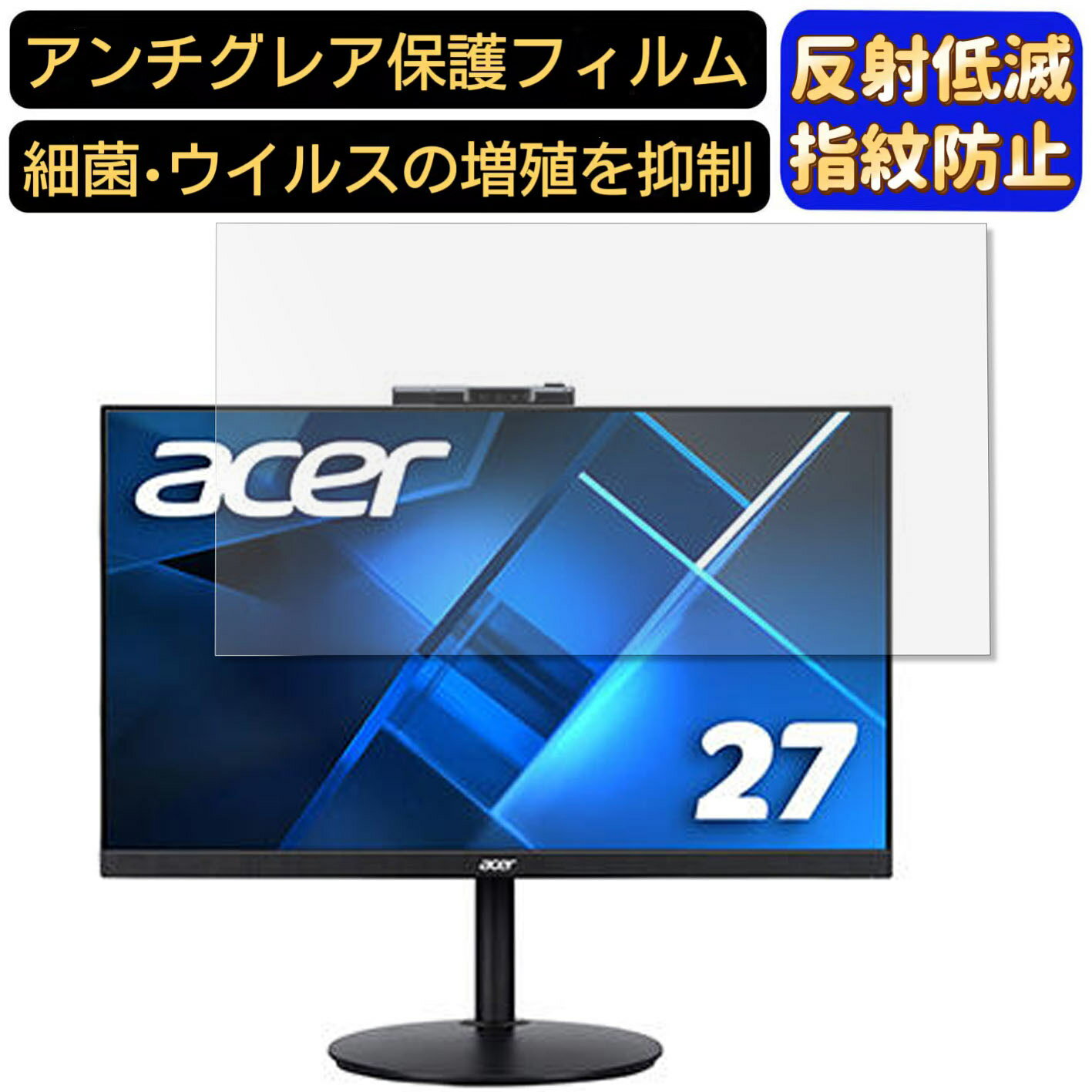 【ポイント2倍】Acer CB272Dbmiprcx 27イ�