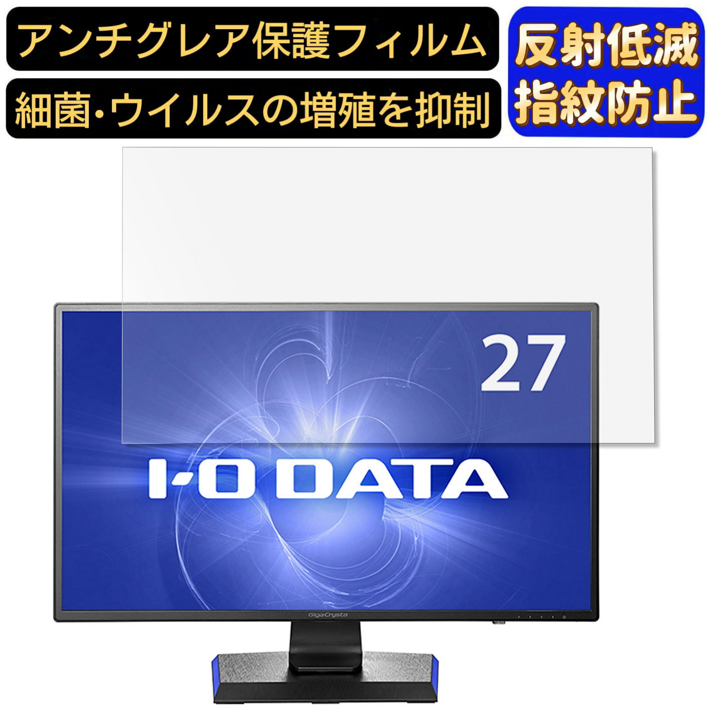 楽天市場】lcd-gcq271xdbの通販 楽天市場】lcd-gcq271xdbの通販