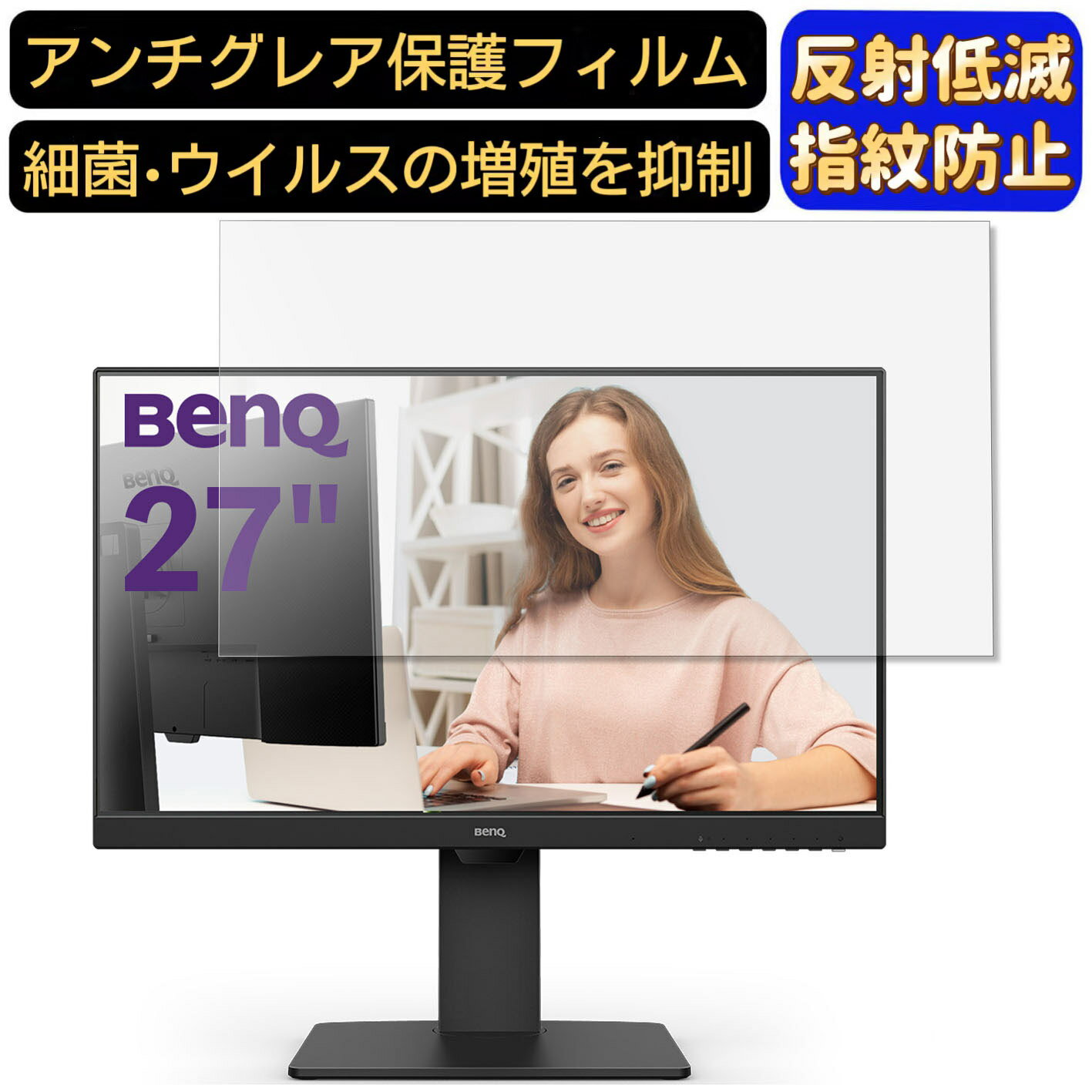 ڥݥ2ܡBenQ GW2785TC 27 16:9 б [9H] եࡡѥ˥վݸեࡡPC˥ ǥȥå ݸ ȿɻ 쥢 ɻ ˢɻ   PCݸ