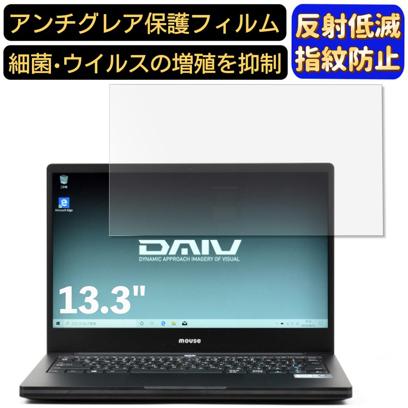 【ポイント2倍】マウスコンピュー�