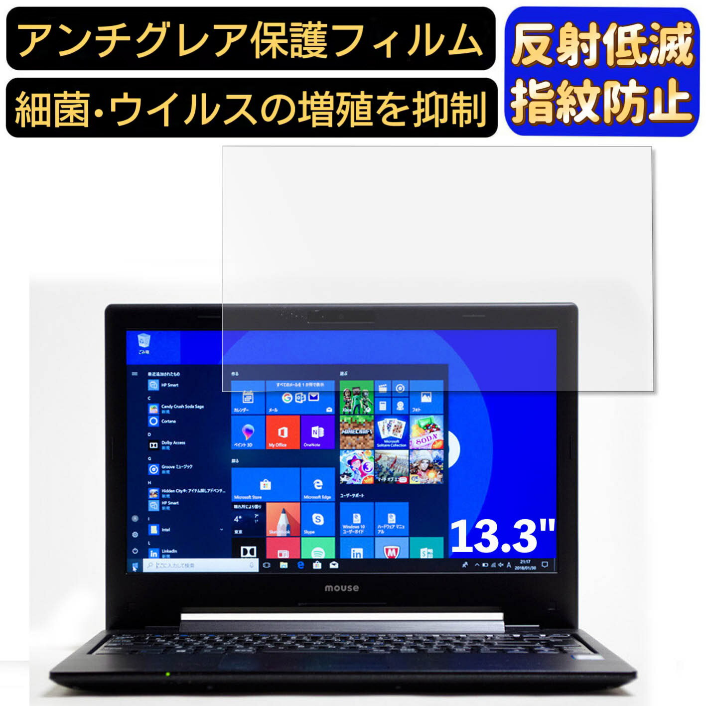 【ポイント2倍】マウスコンピュー�