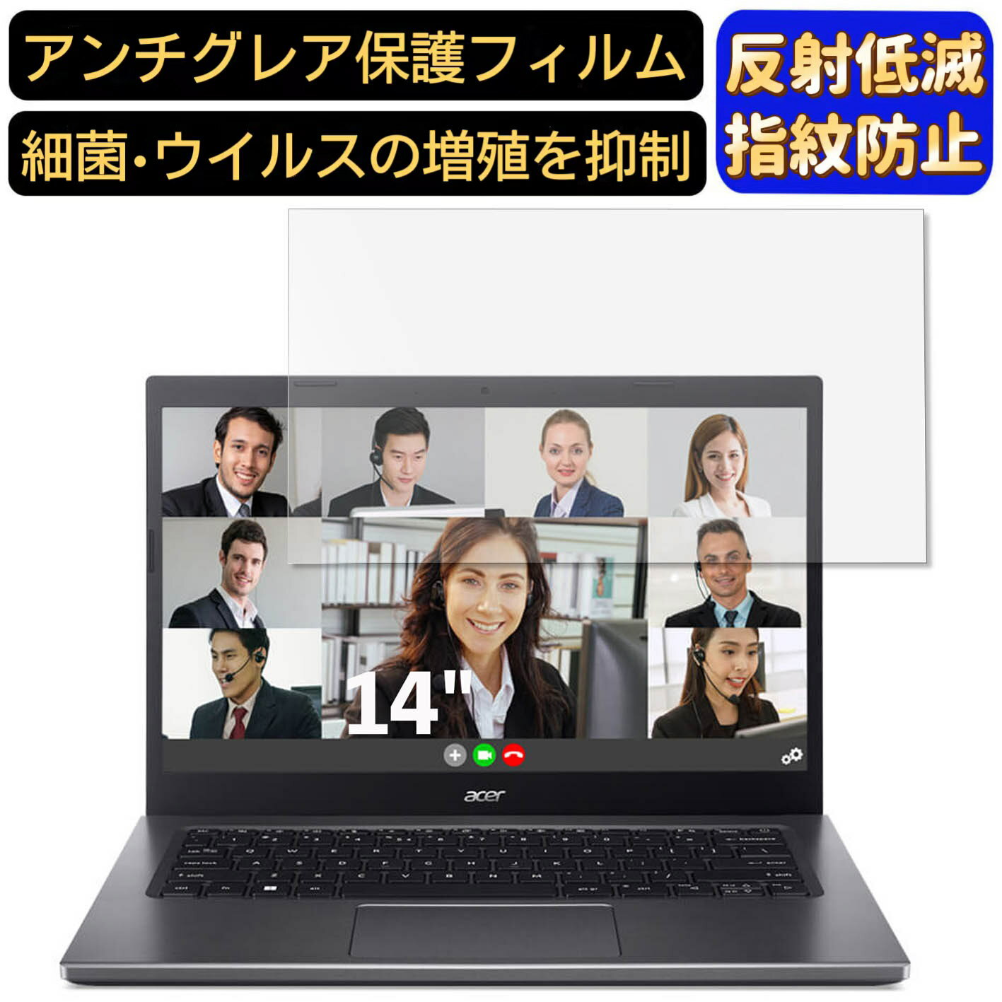 【ポイント2倍】acer A514-55-N78Y ( Aspire