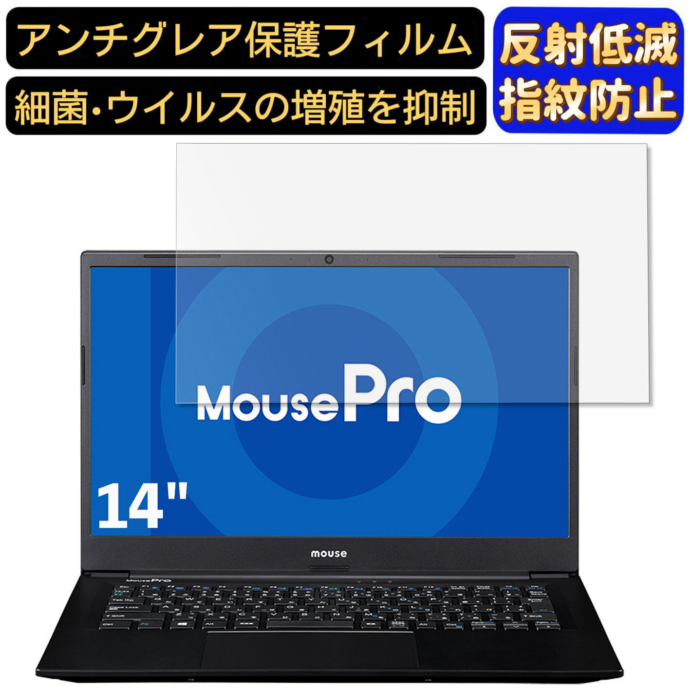 【ポイント2倍】マウスコンピュー�