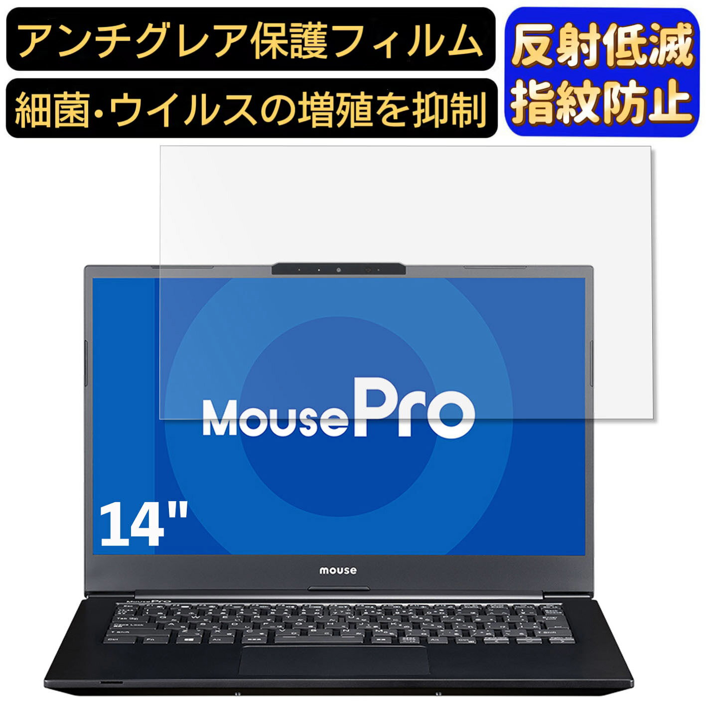 【ポイント2倍】マウスコンピュー�