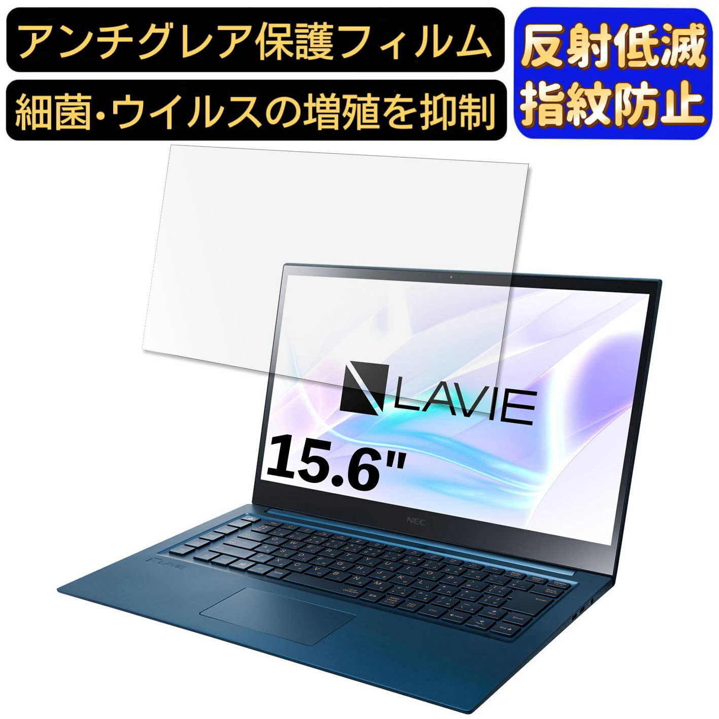 楽天市場】nec ノートパソコン lavie vega lv750の通販
