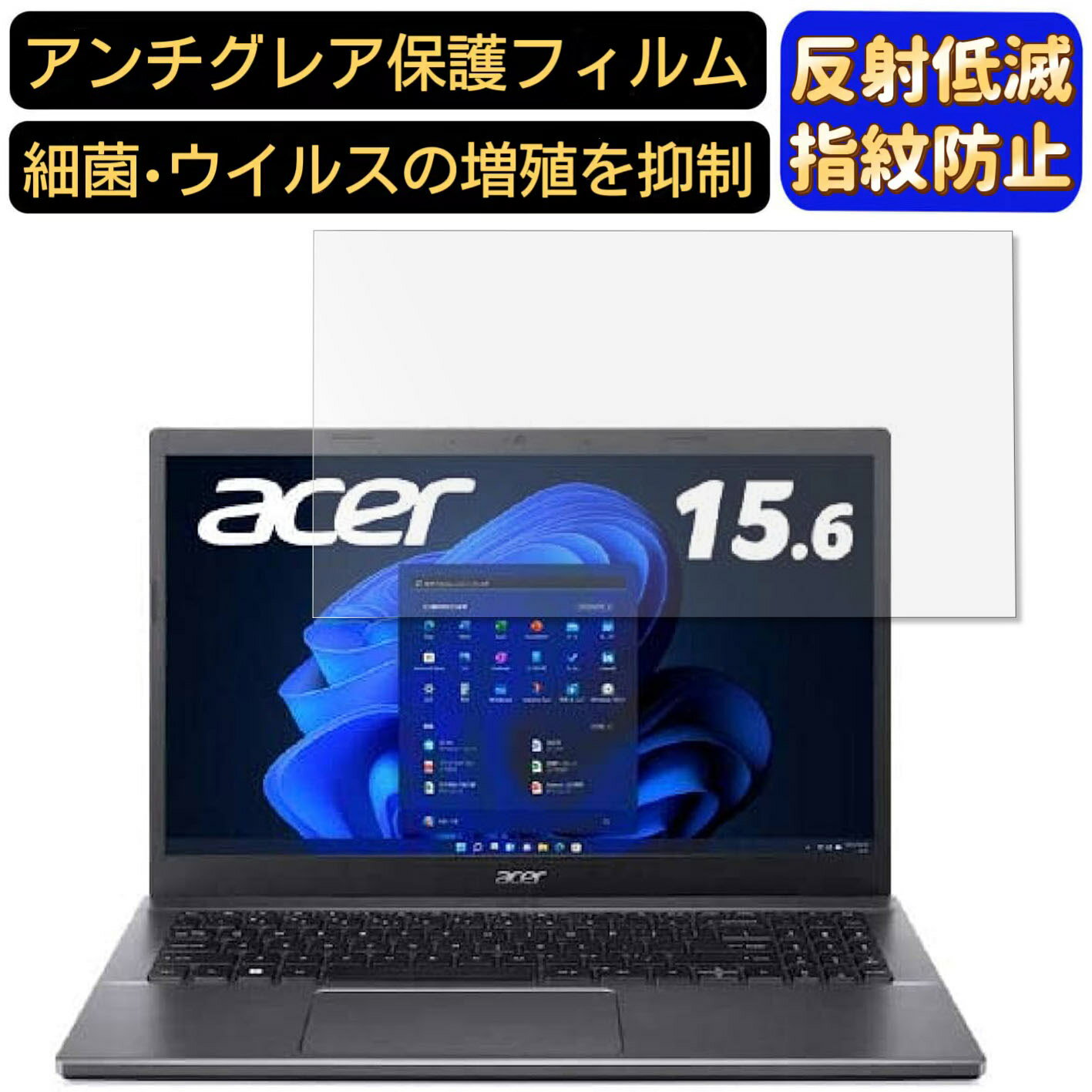 【ポイント2倍】acer A515-57-A38U/SF (Aspi