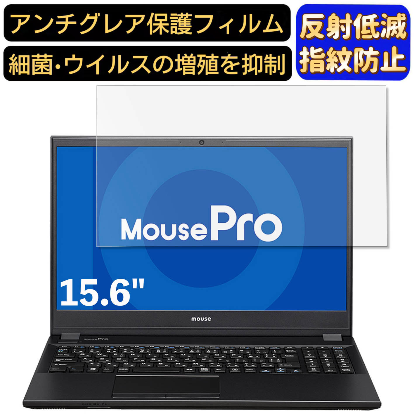 【ポイント2倍】マウスコンピュー�