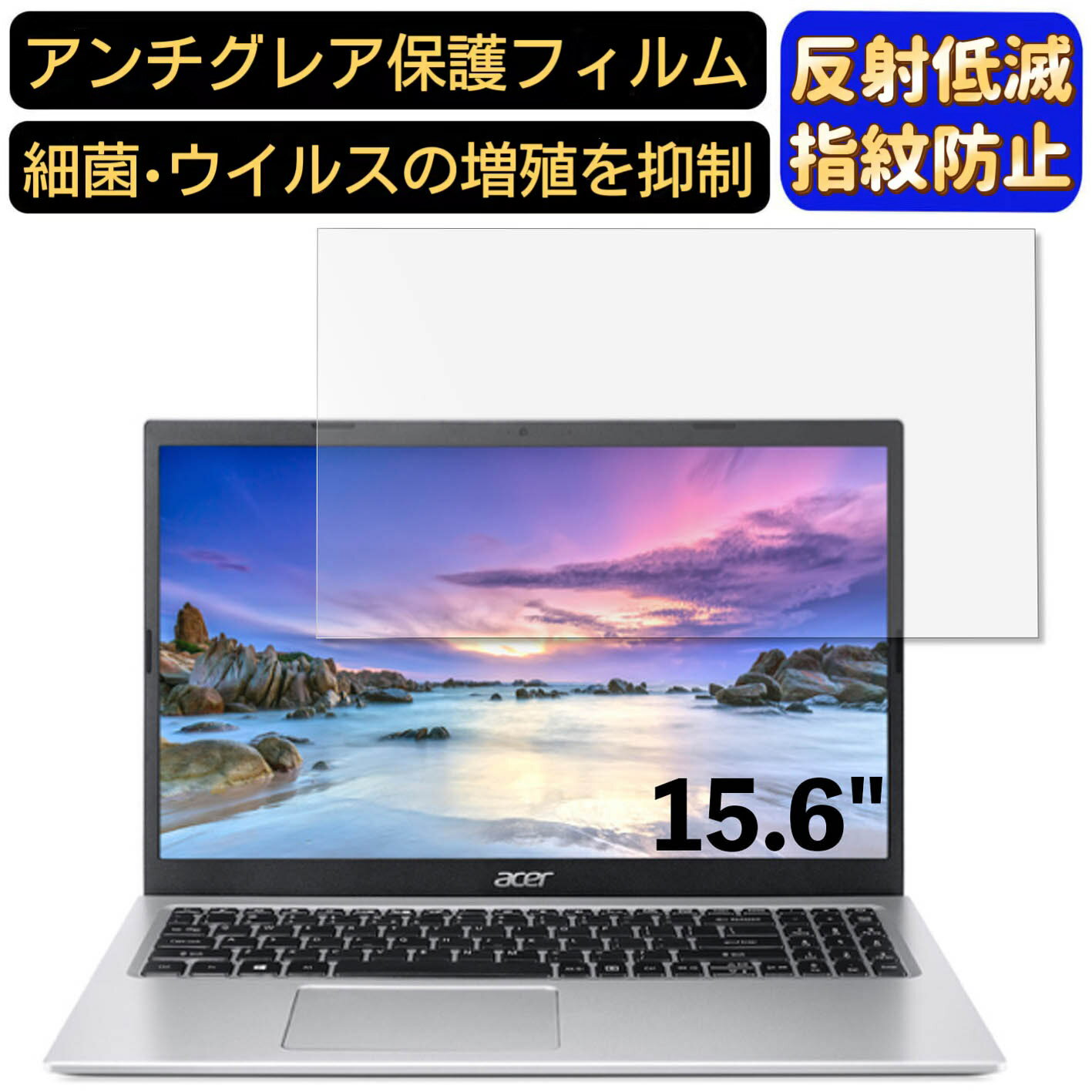 【ポイント2倍】acer A315-35-A14U/SF (Aspi