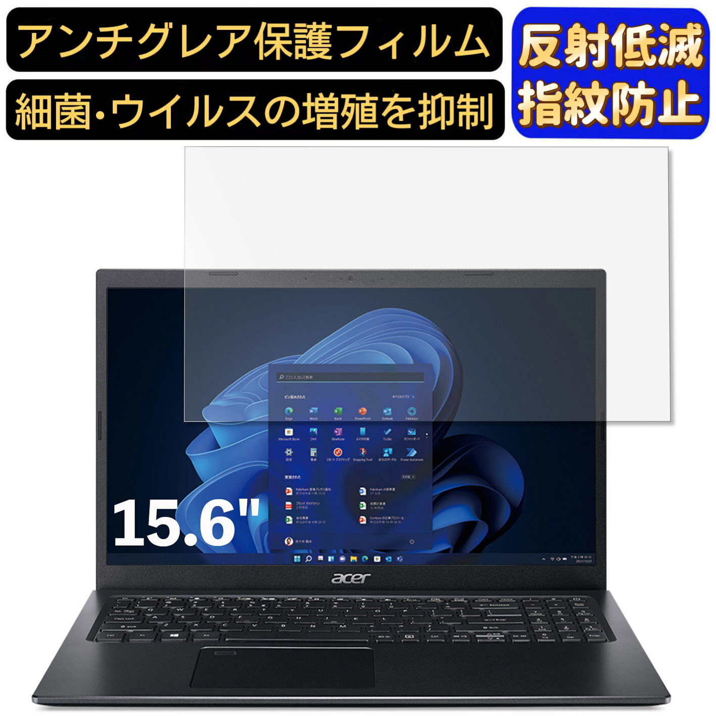 【ポイント2倍】acer A515-56-WF78Y/KF ( As