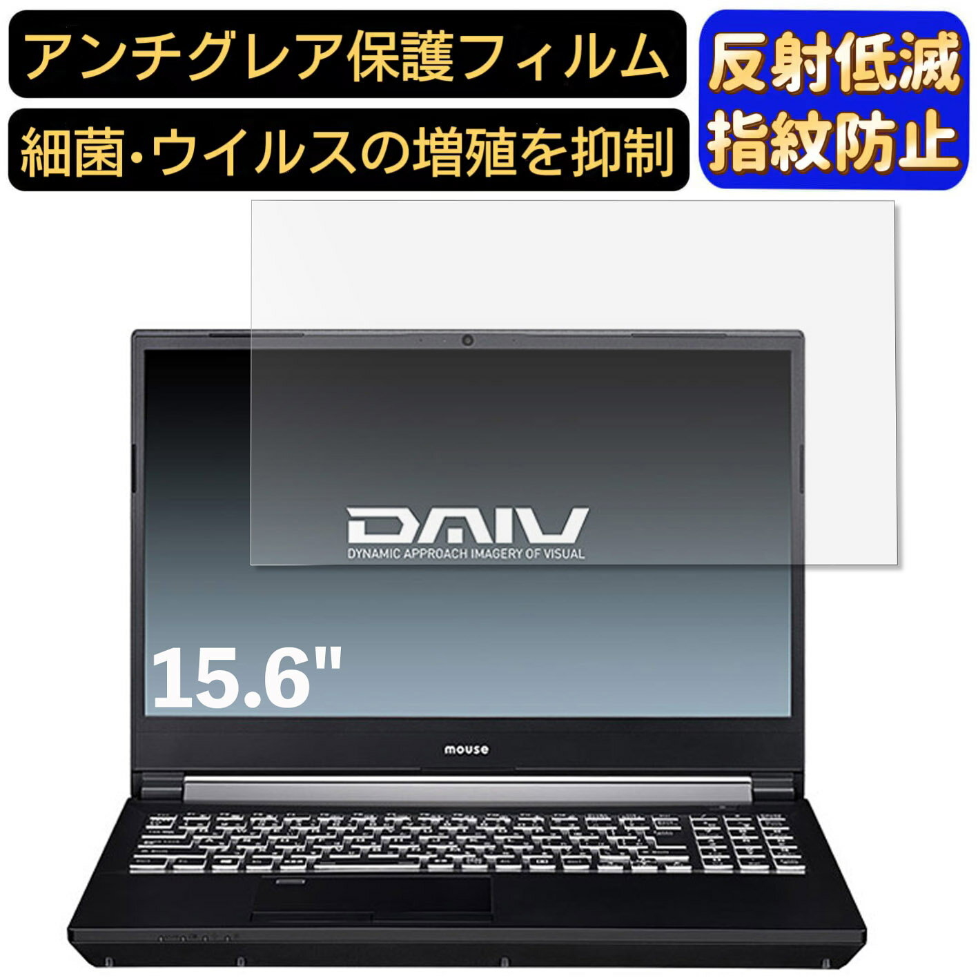【ポイント2倍】マウスコンピュー�