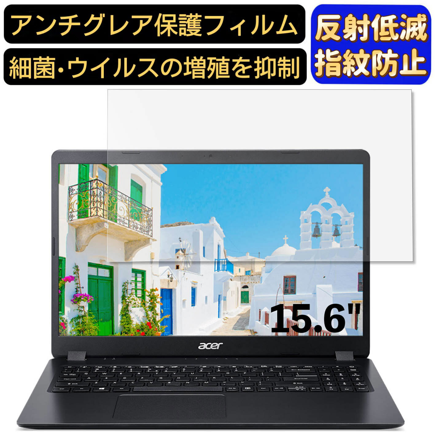 【ポイント2倍】acer A315-23-F38AU/K (Aspi