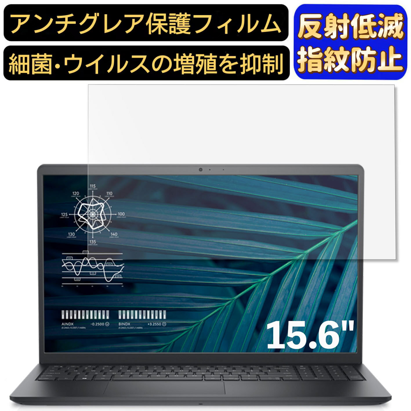 【ポイント2倍】Dell Vostro 3510 15.6イ�