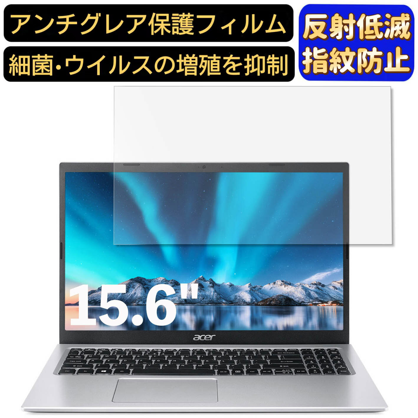 【ポイント2倍】acer A315-35-WA14Q/S ( Asp