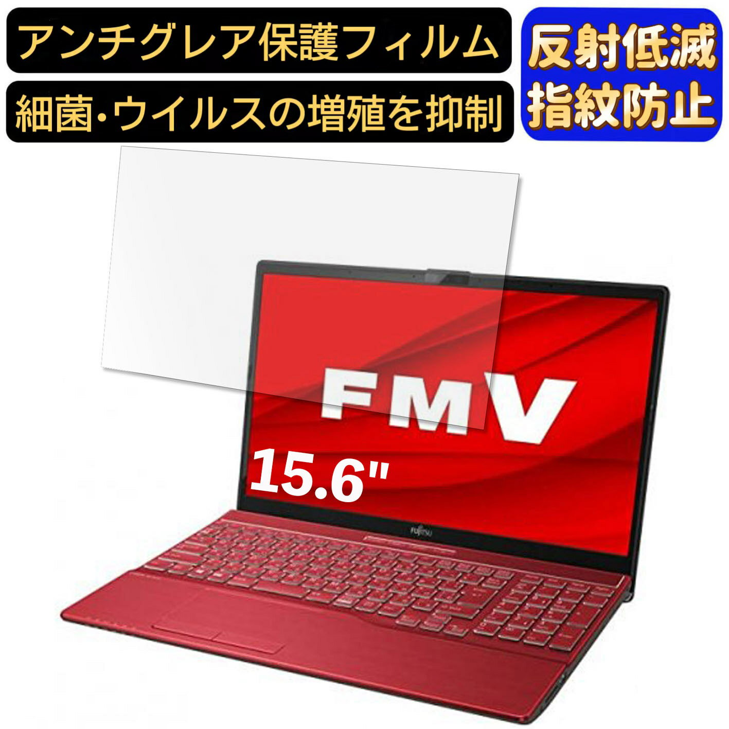 【ポイント2倍】富士通 FMV LIFEBOOK AH�