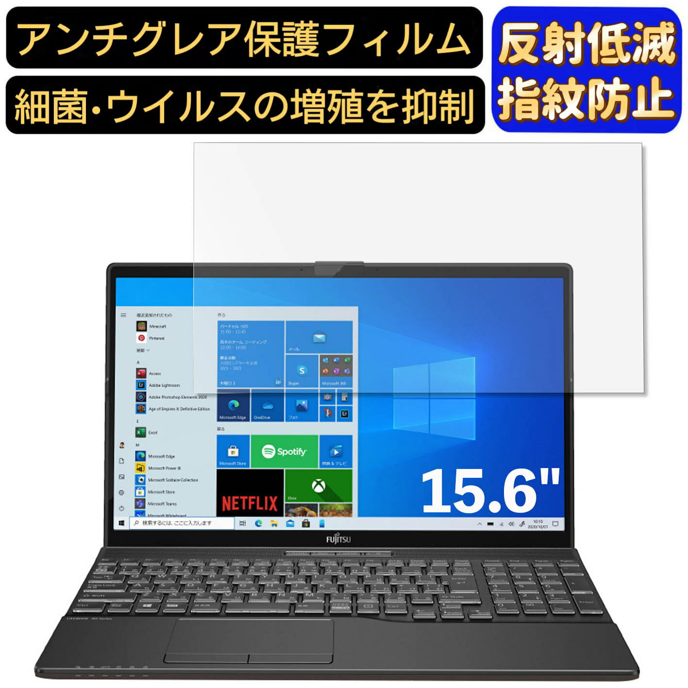 楽天市場】ノートパソコン 富士通 ah43の通販