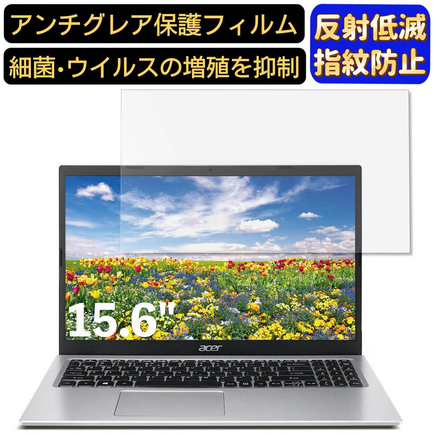 【ポイント2倍】acerjapan Aspire 3シリ�