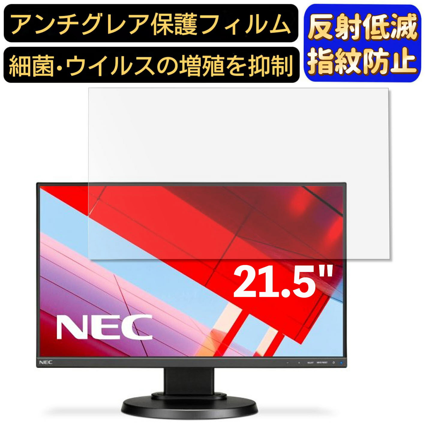 楽天市場】LCD-E221N-BKの通販 楽天市場】LCD-E221N-BKの通販