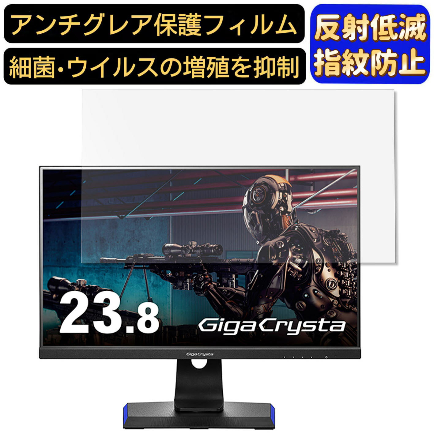 楽天市場】gigacrysta kh2470v-zxの通販 楽天市場】gigacrysta kh2470v-zxの通販