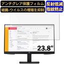 【ポイント2倍】HP P24h 23.8インチ 16:9