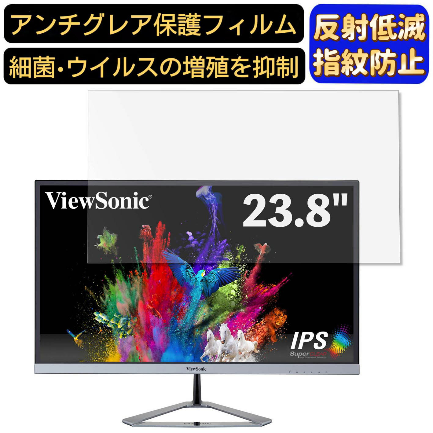 楽天市場】viewsonic vx2476-smhdの通販 楽天市場】viewsonic vx2476-smhdの通販