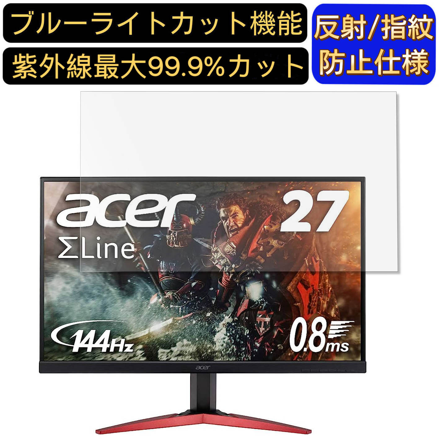 【ポイント2倍】Acer KG271Ebmidpx 27イン