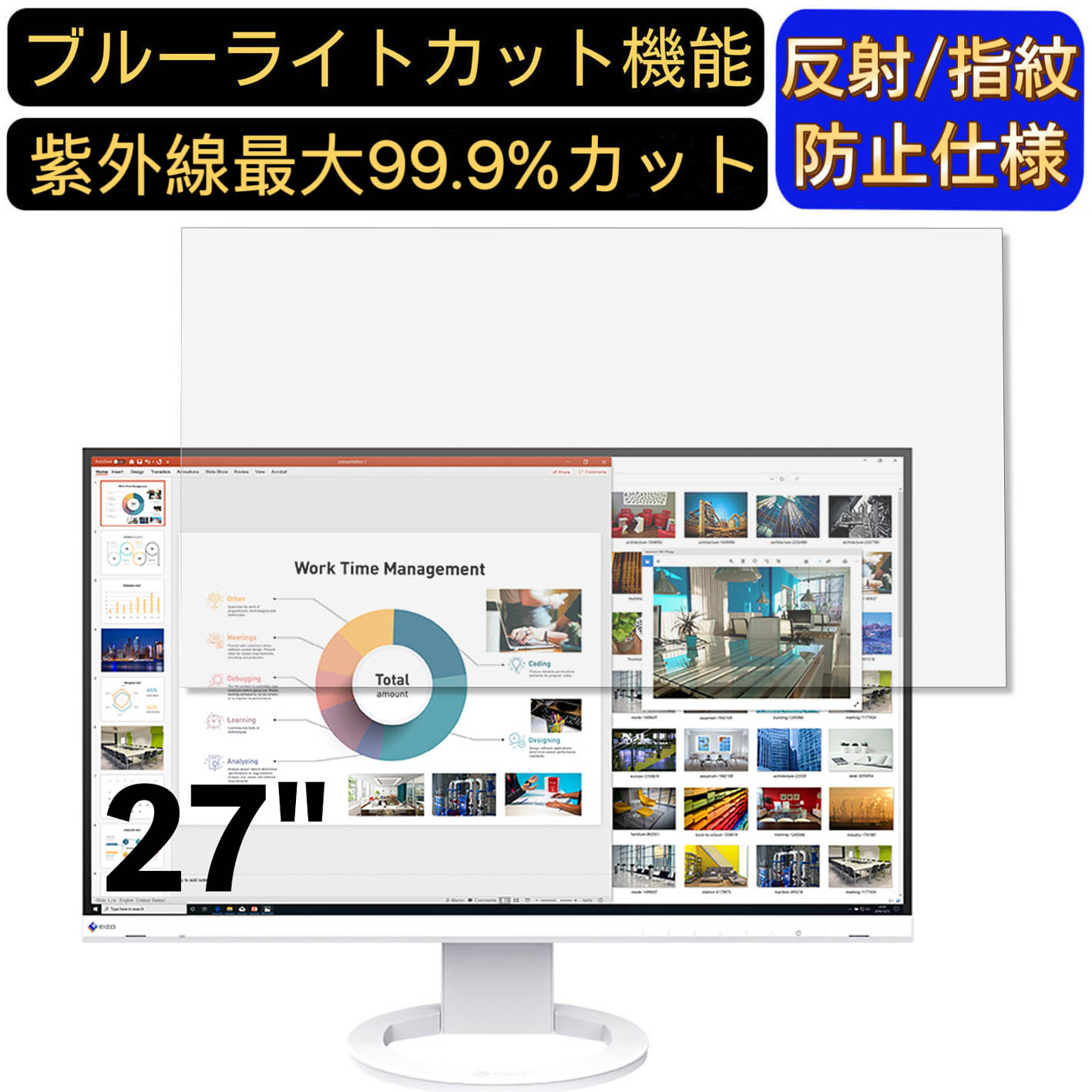 【ポイント2倍】EIZO FlexScan EV2760 27イ