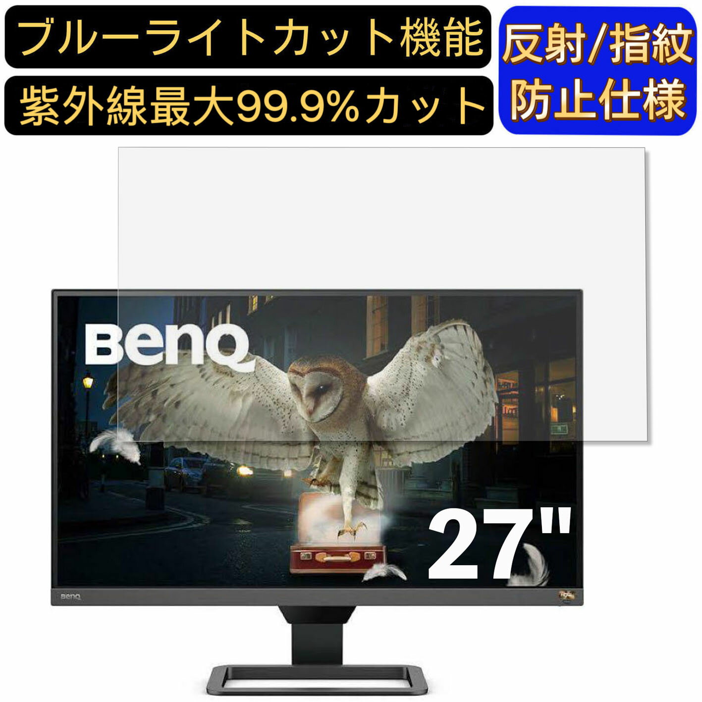 楽天市場】ew2780qの通販 楽天市場】ew2780qの通販