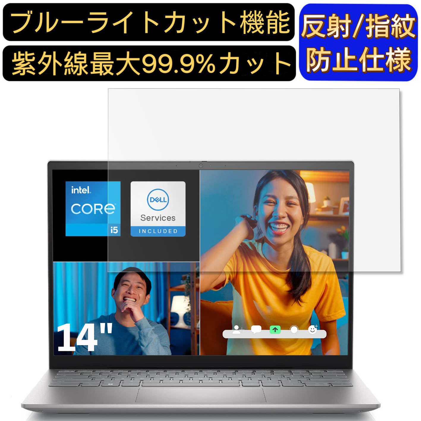 ڥݥ2ܡDELL Inspiron 14 (5420) 14 16:10 б ֥롼饤ȥåȥեࡡΡȥѥݸե ȿɻ ...