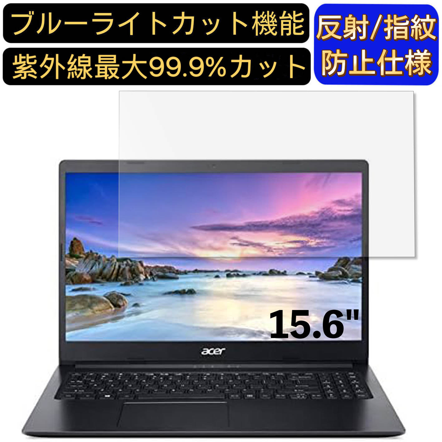 【ポイント2倍】Acer Aspire 3 A315-34 シ