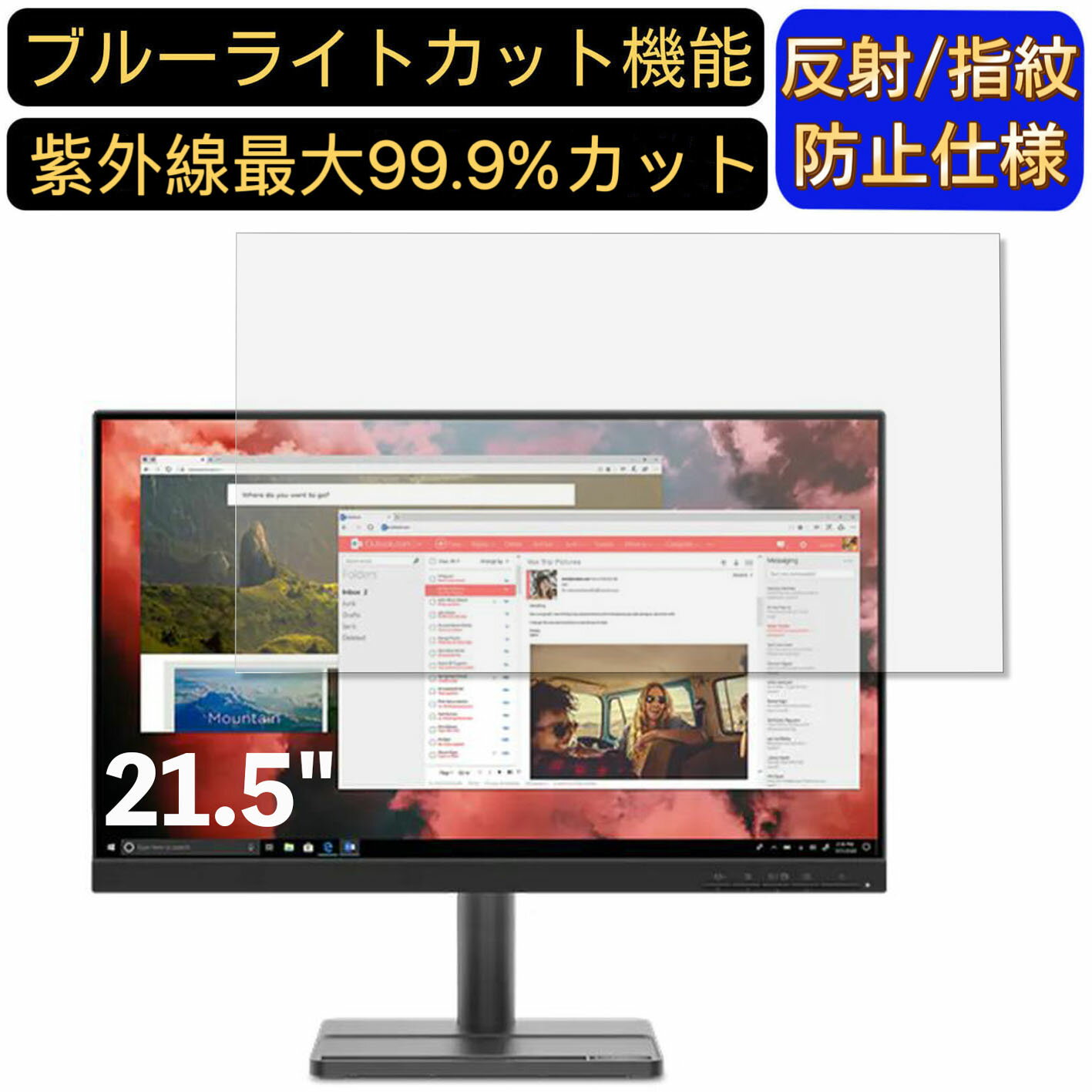 ڥݥ2ܡLenovo Lenovo L22e-30 21.5 16:9 б ֥롼饤ȥåȥեࡡѥ ˥...