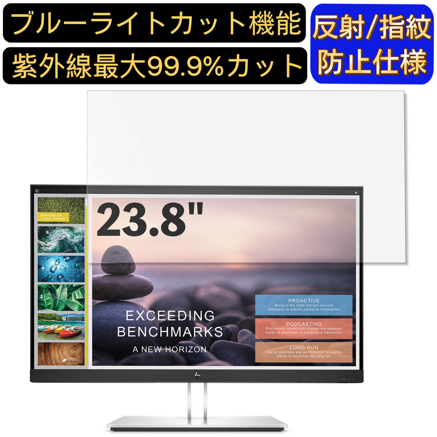 【ポイント2倍】HP E24t G4 23.8インチ 1