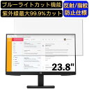 【ポイント2倍】HP P24h 23.8インチ 16:9