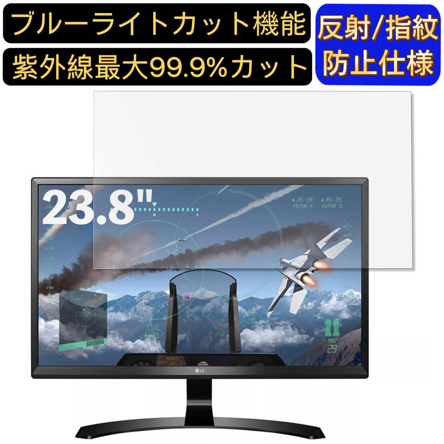 楽天市場】24ud58b(パソコン・周辺機器)の通販 楽天市場】24ud58b(パソコン・周辺機器)の通販