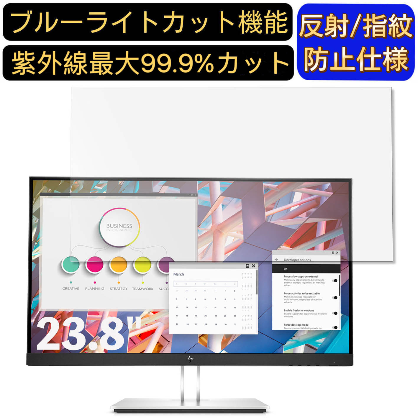 【ポイント2倍】HP E24 G4 23.8インチ 16