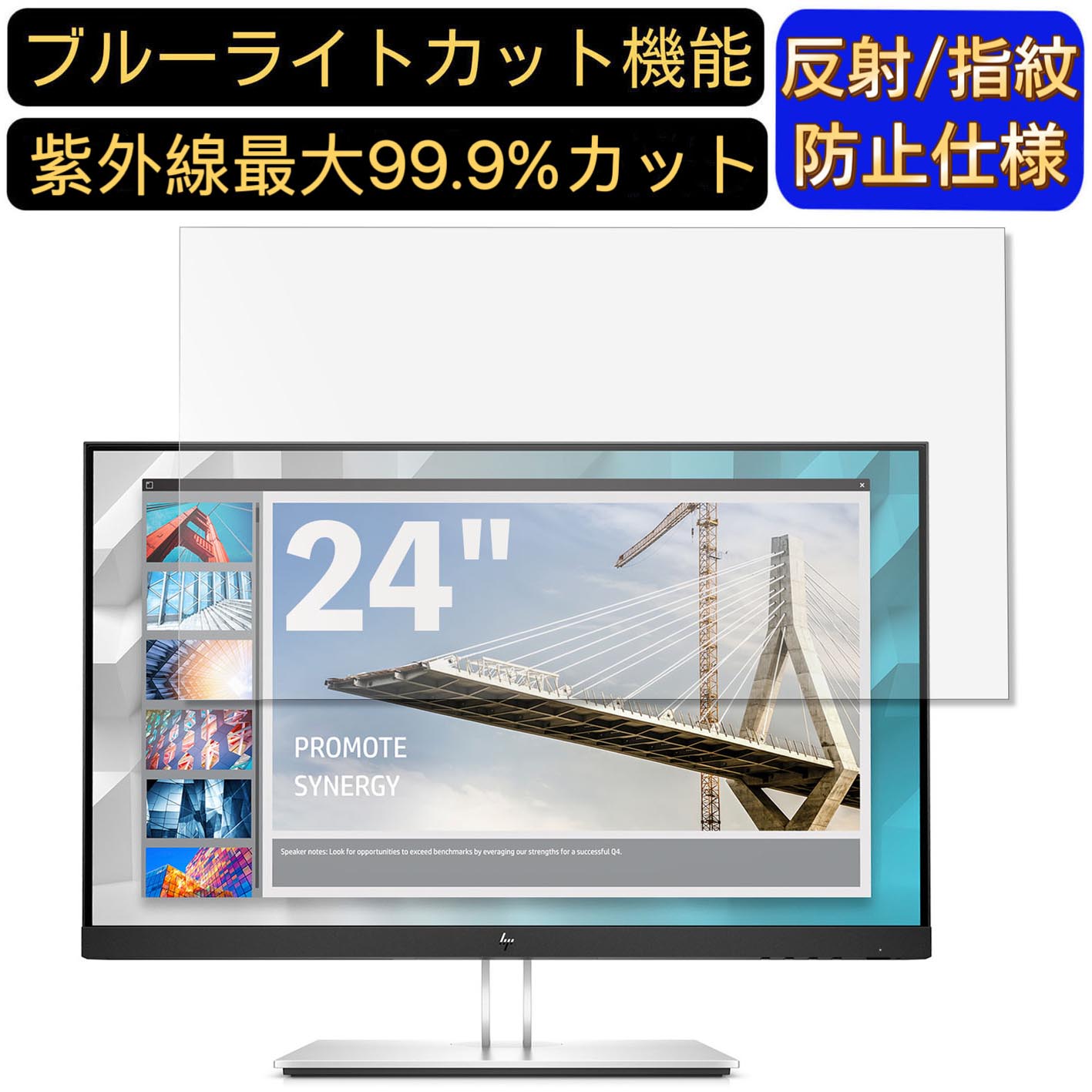 【ポイント2倍】HP HP E24i G4 24インチW