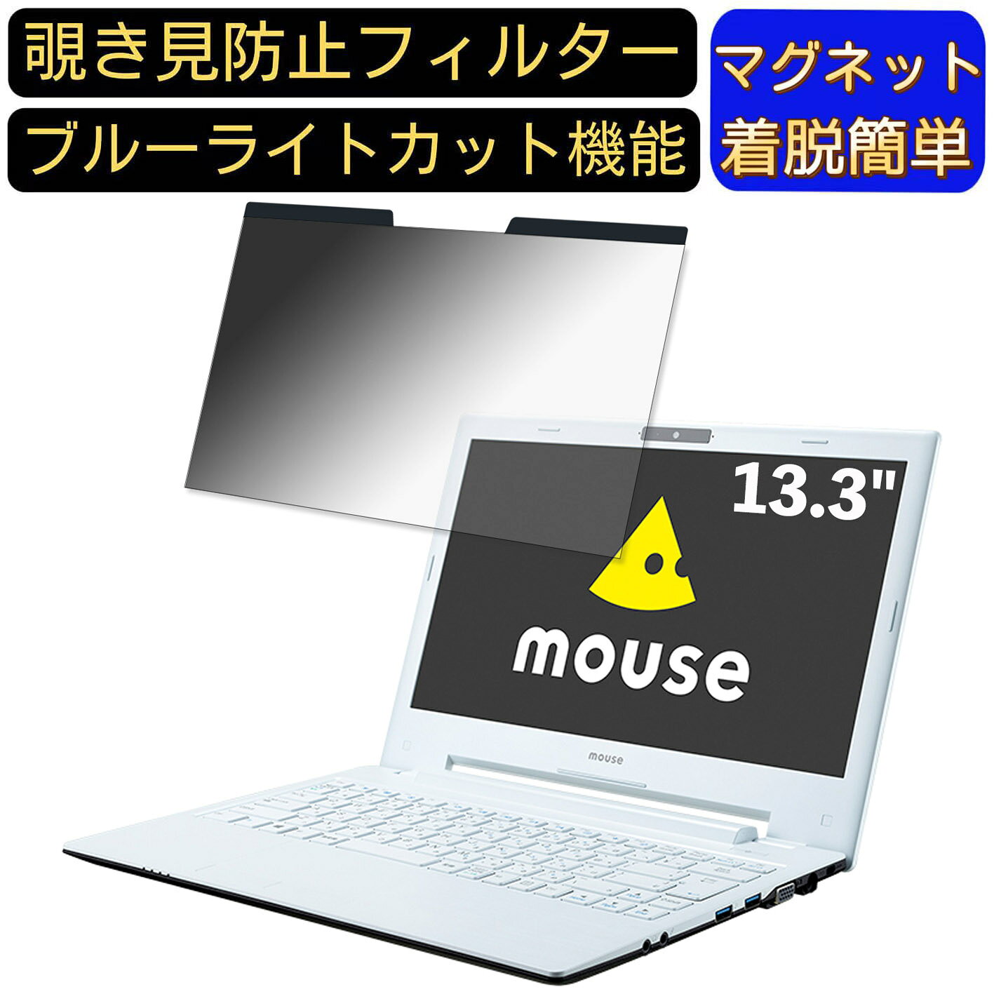 【ポイント2倍】マウスコンピュー�