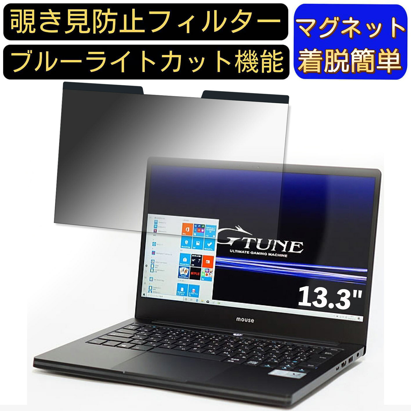 【ポイント2倍】マウスコンピュー�