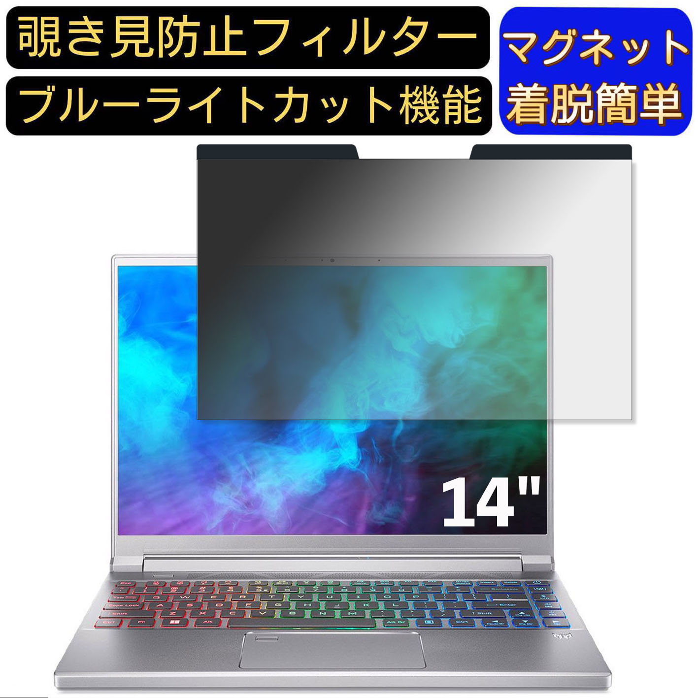 【ポイント2倍】acer PT314-52s-A76Y6 (Pred