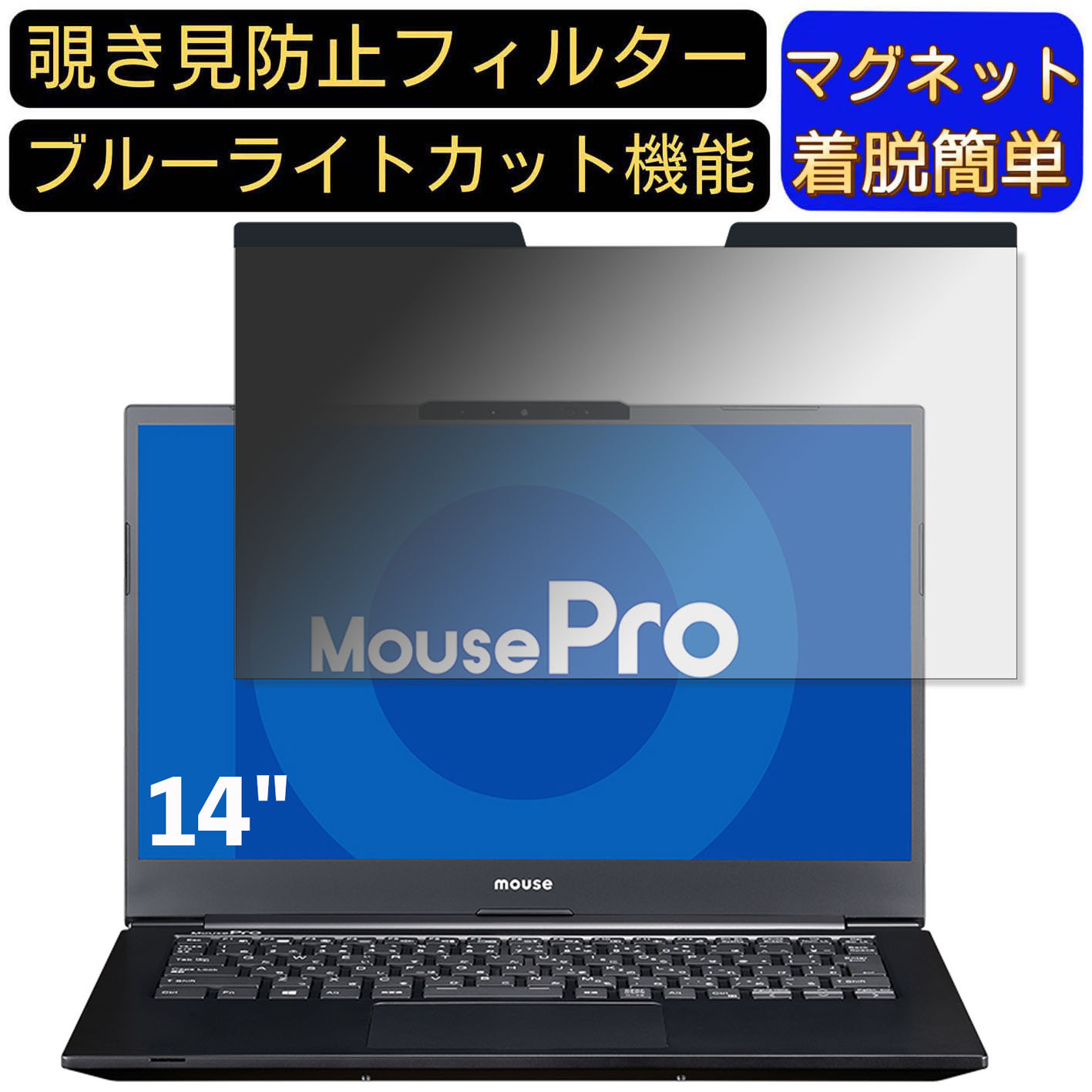 【ポイント2倍】マウスコンピュー�