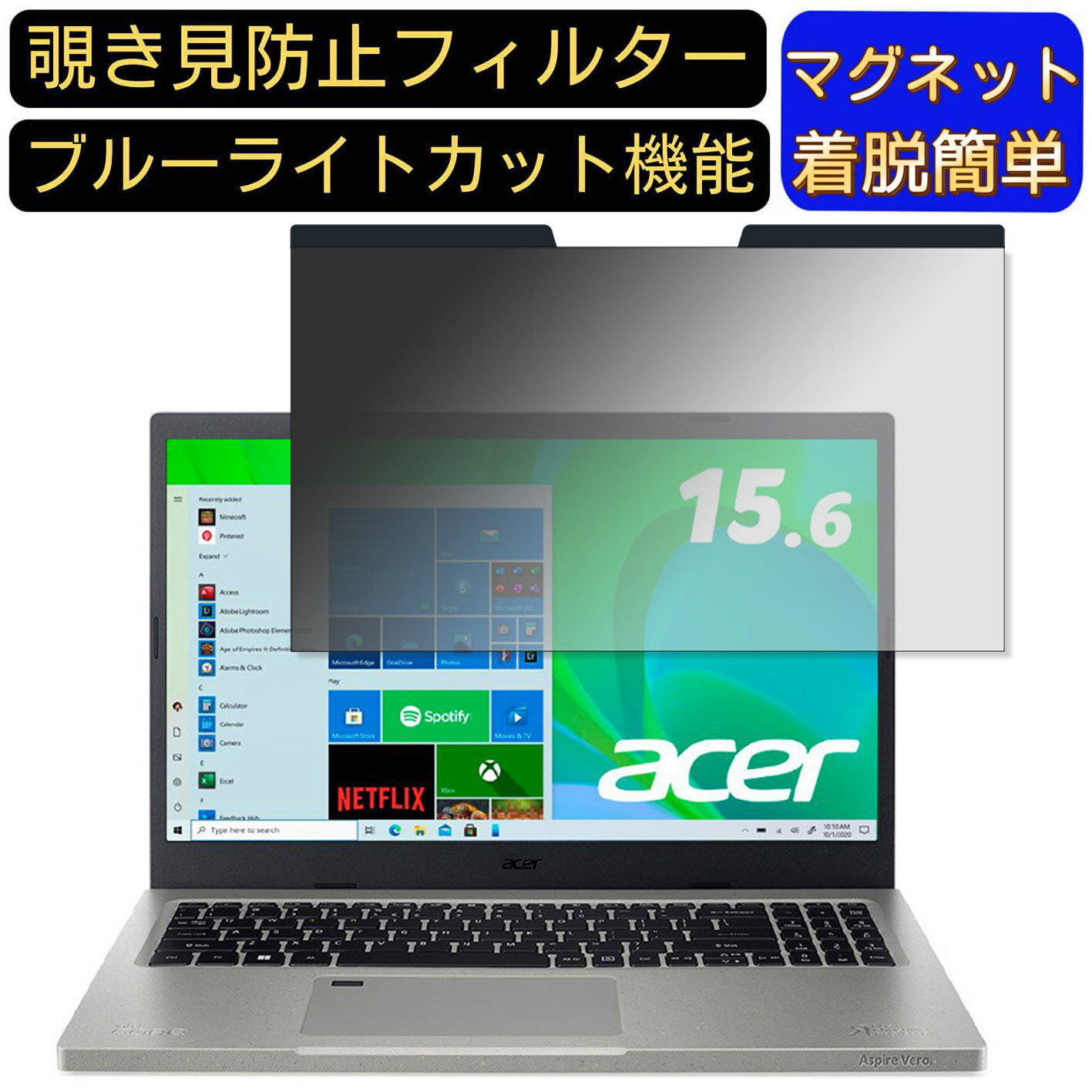 【ポイント2倍】acer AV15-51-H76Y/F (Aspir